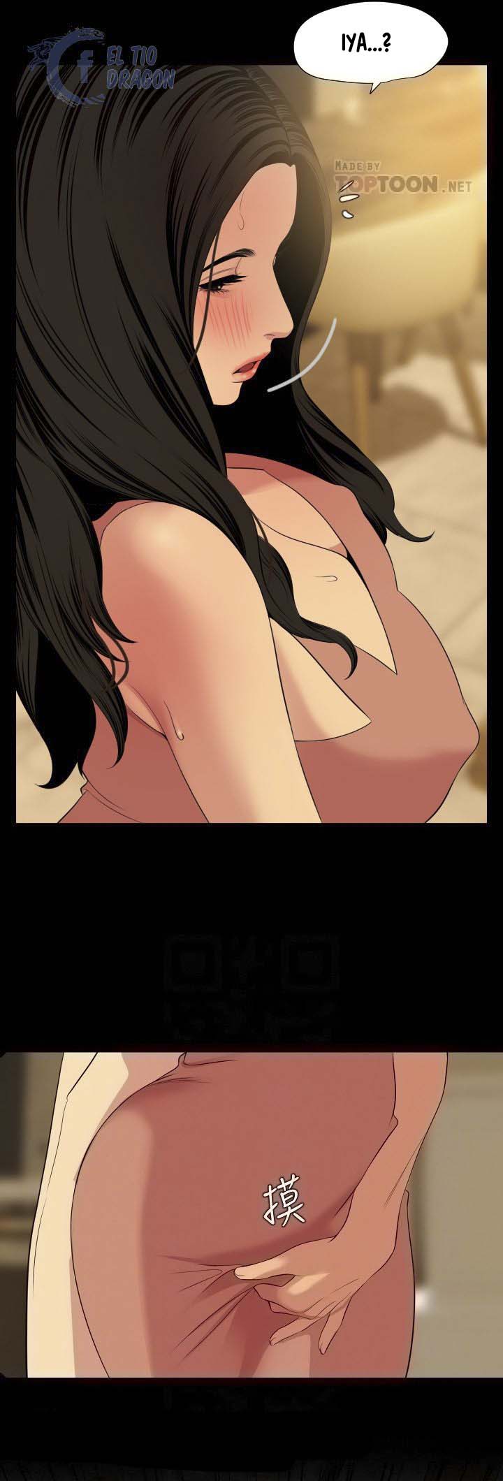 Don’t Be Like This! Son-In-Law - Chapter 60 17 Don’t Be Like This! Son-In-Law - Chapter 60 17