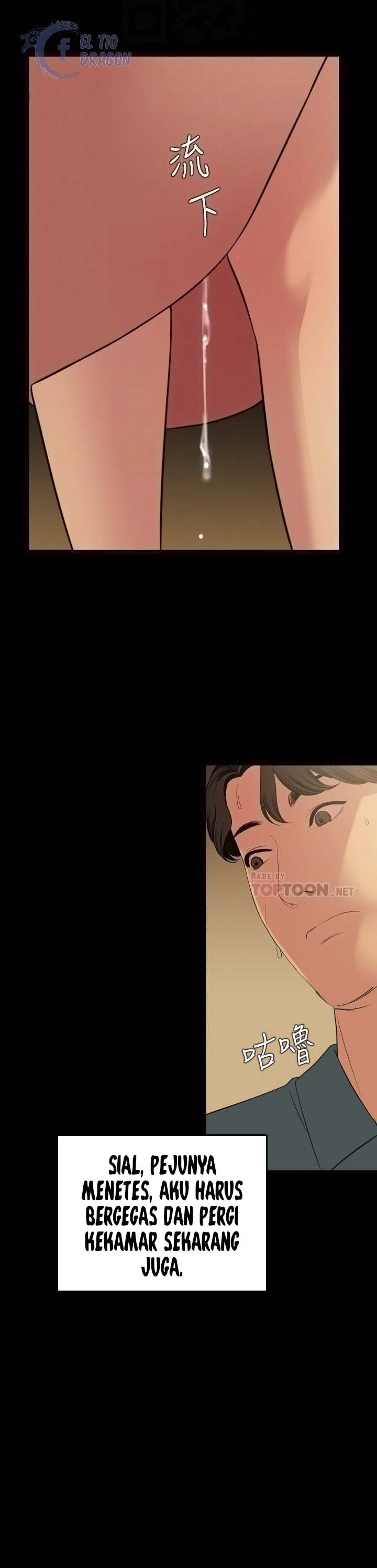 Don’t Be Like This! Son-In-Law - Chapter 60 14 Don’t Be Like This! Son-In-Law - Chapter 60 14