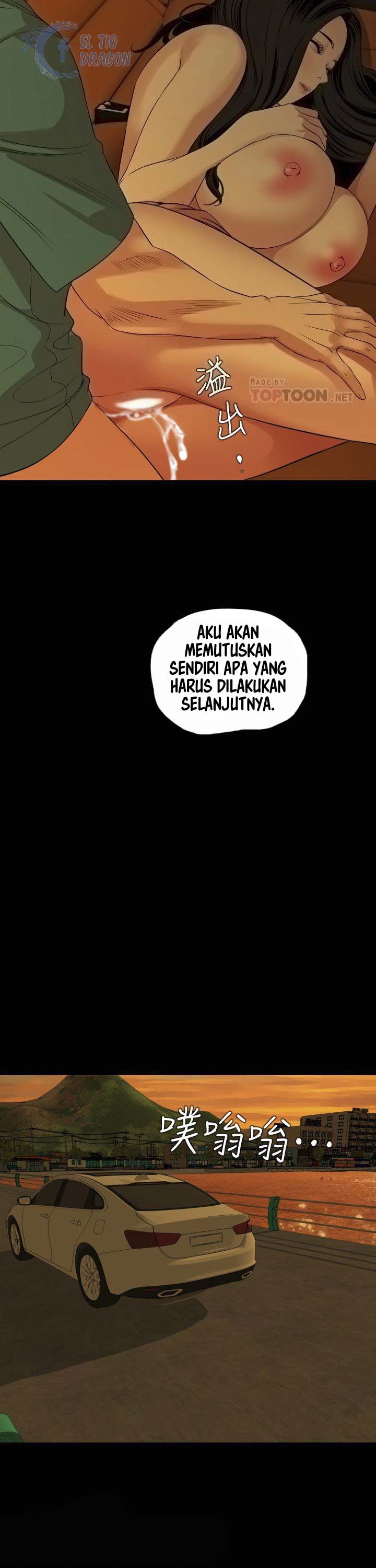 Don’t Be Like This! Son-In-Law - Chapter 60 6 Don’t Be Like This! Son-In-Law - Chapter 60 6