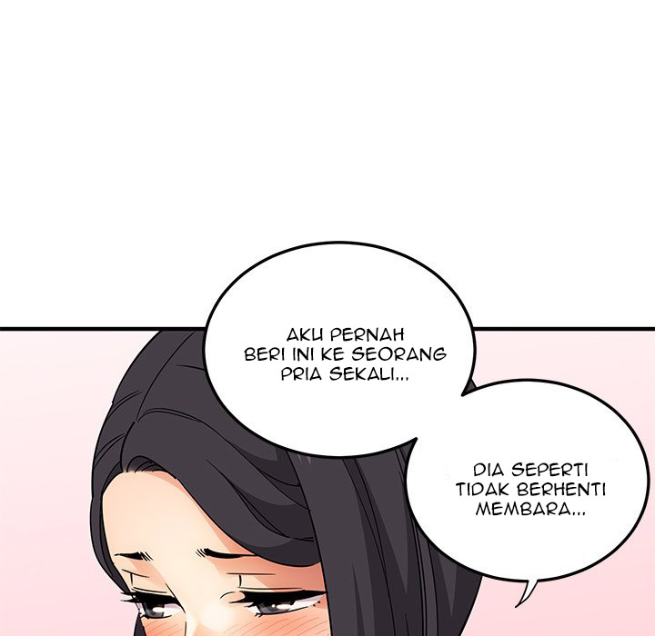 Dog on Patrol - Chapter 28 17 Dog on Patrol - Chapter 28 17