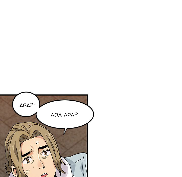 Dog on Patrol - Chapter 28 48 Dog on Patrol - Chapter 28 48