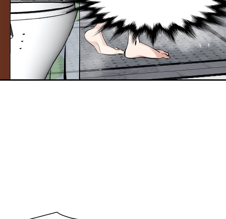 Dog on Patrol - Chapter 23 8 Dog on Patrol - Chapter 23 8