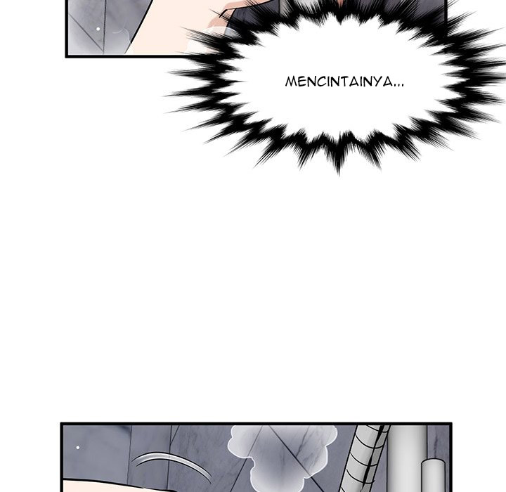 Dog on Patrol - Chapter 23 13 Dog on Patrol - Chapter 23 13