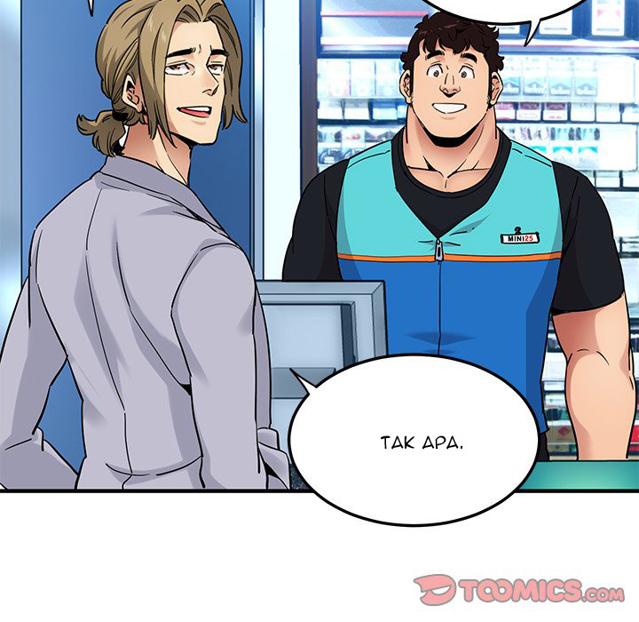 Dog on Patrol - Chapter 21 91 Dog on Patrol - Chapter 21 91