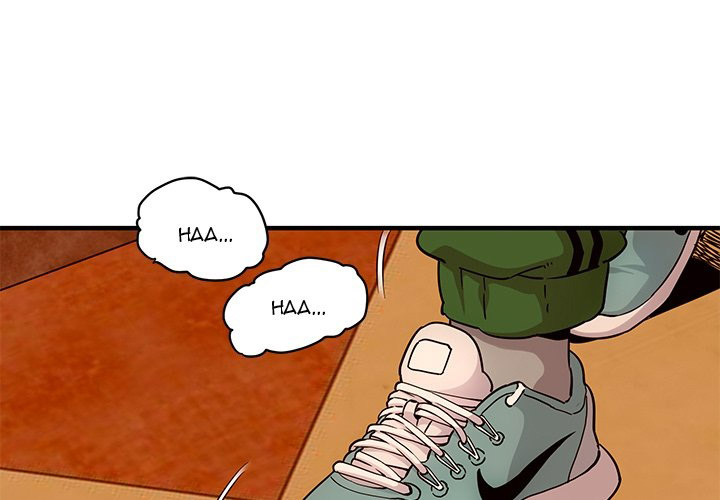 Dog on Patrol - Chapter 21 2 Dog on Patrol - Chapter 21 2