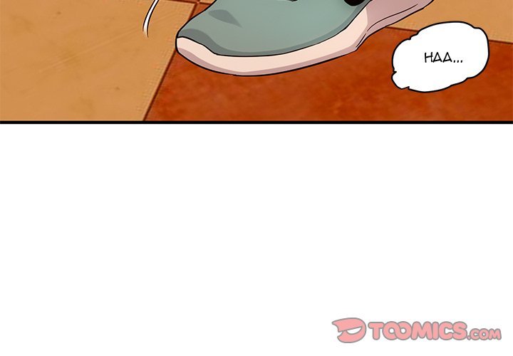 Dog on Patrol - Chapter 21 3 Dog on Patrol - Chapter 21 3