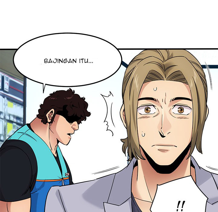 Dog on Patrol - Chapter 21 108 Dog on Patrol - Chapter 21 108