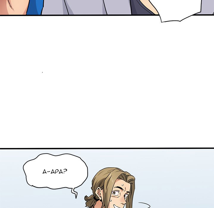 Dog on Patrol - Chapter 21 109 Dog on Patrol - Chapter 21 109