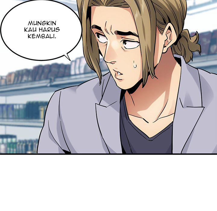 Dog on Patrol - Chapter 21 101 Dog on Patrol - Chapter 21 101