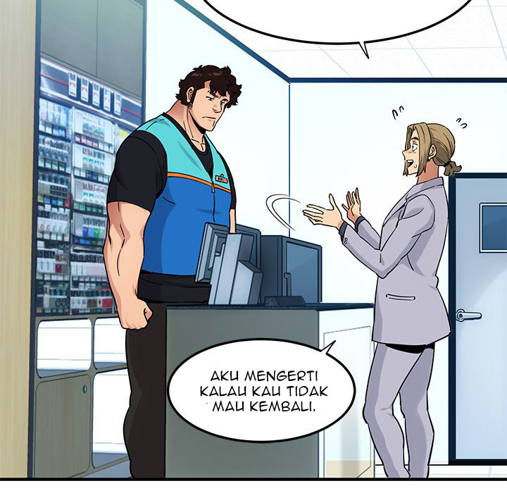 Dog on Patrol - Chapter 21 105 Dog on Patrol - Chapter 21 105