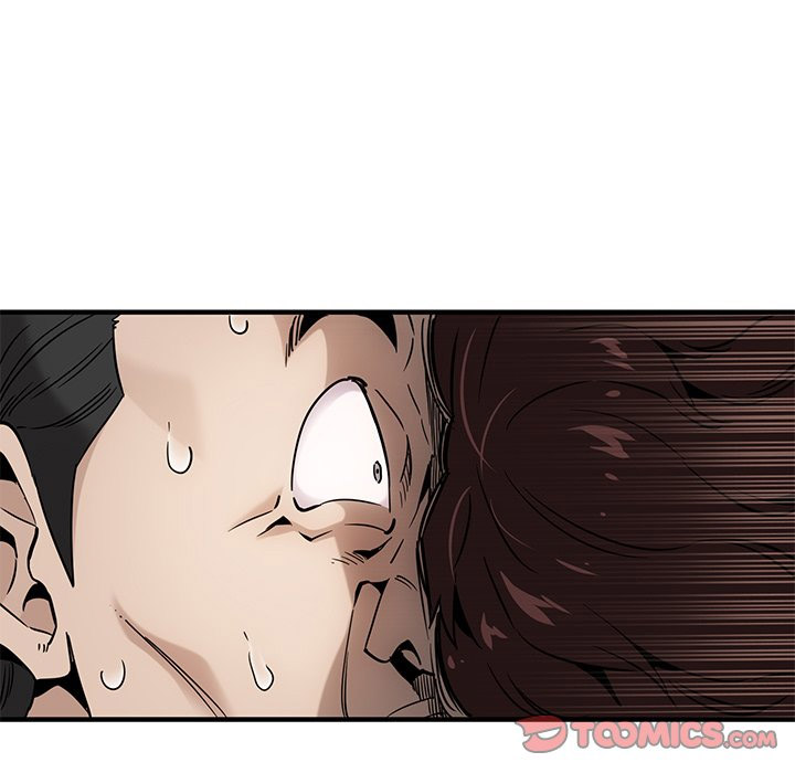 Dog on Patrol - Chapter 21 67 Dog on Patrol - Chapter 21 67