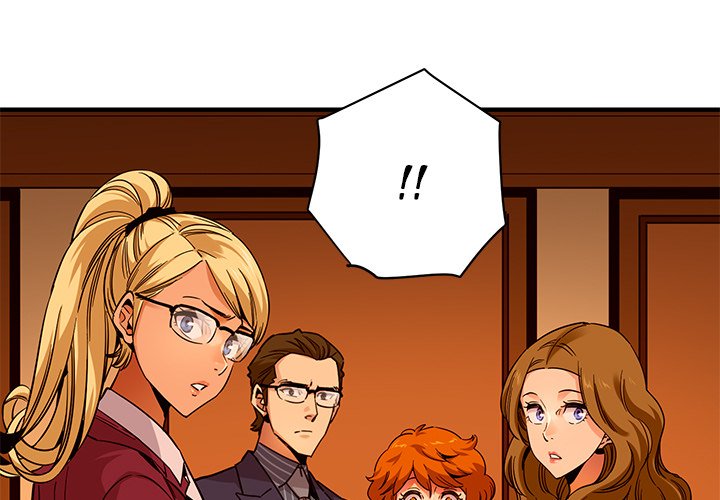 Dog on Patrol - Chapter 21 4 Dog on Patrol - Chapter 21 4