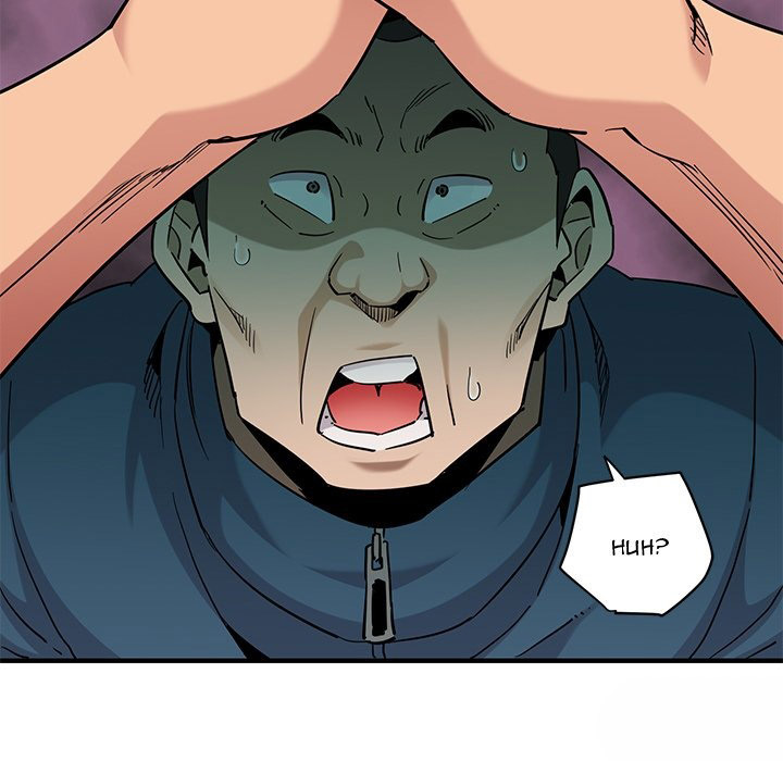 Dog on Patrol - Chapter 21 57 Dog on Patrol - Chapter 21 57