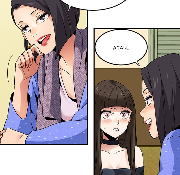 Dog on Patrol - Chapter 27 105 Dog on Patrol - Chapter 27 105