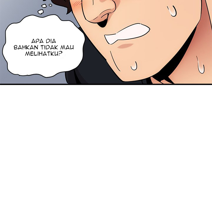 Dog on Patrol - Chapter 27 76 Dog on Patrol - Chapter 27 76