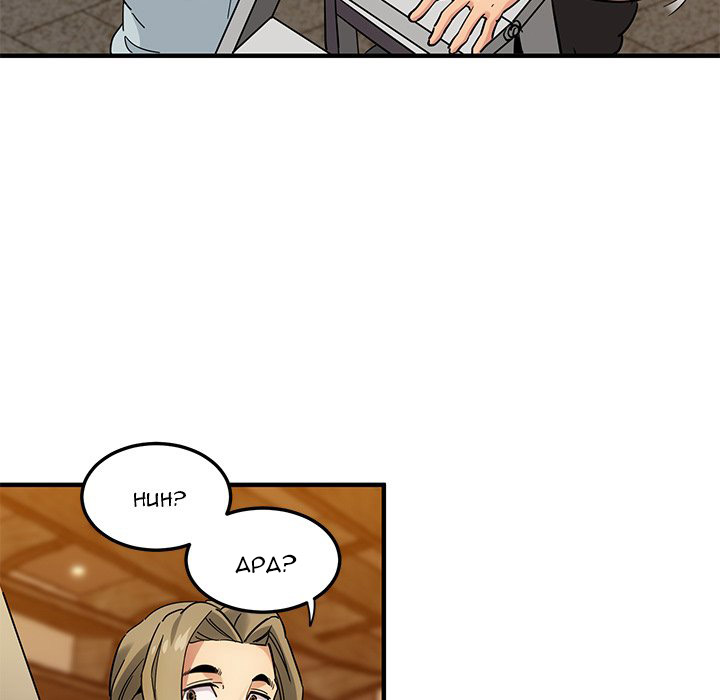 Dog on Patrol - Chapter 30 36 Dog on Patrol - Chapter 30 36