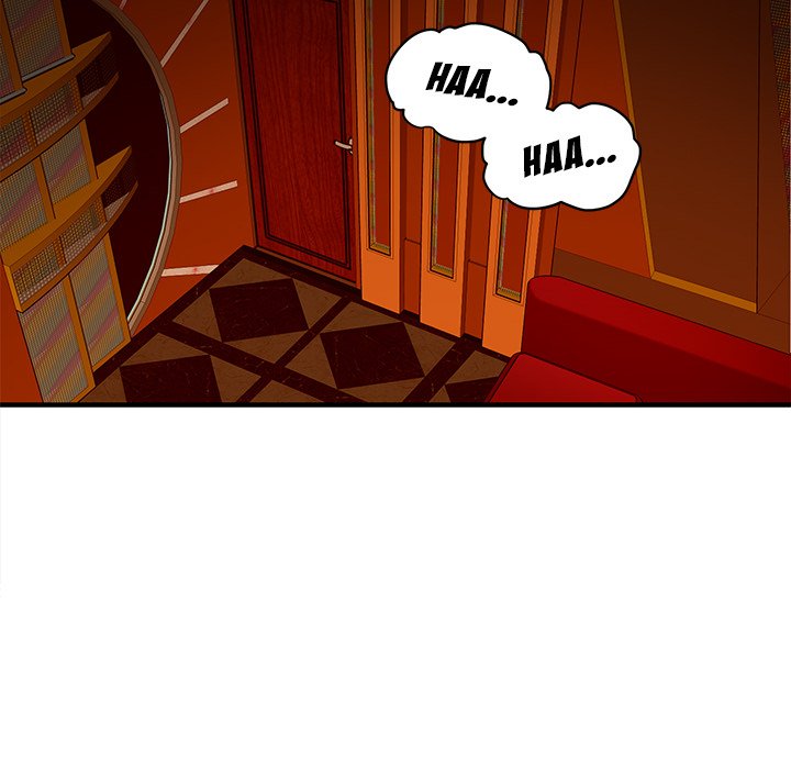 Dog on Patrol - Chapter 19 82 Dog on Patrol - Chapter 19 82