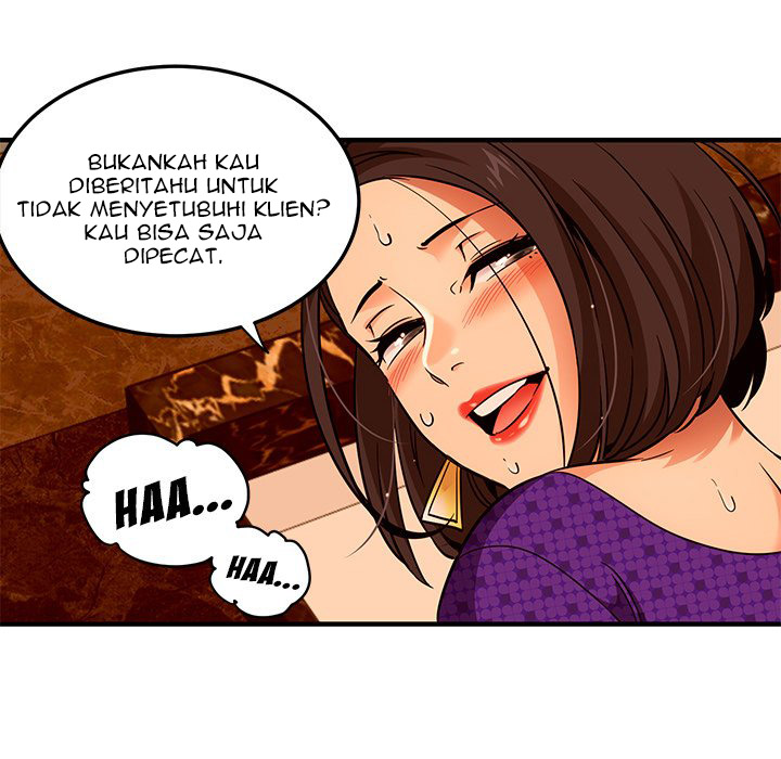 Dog on Patrol - Chapter 19 86 Dog on Patrol - Chapter 19 86