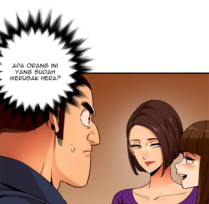 Dog on Patrol - Chapter 19 24 Dog on Patrol - Chapter 19 24