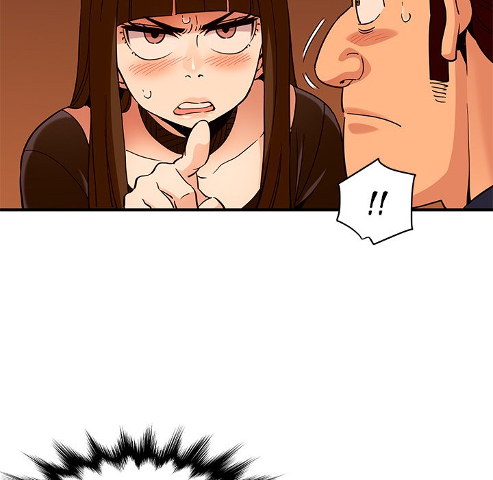 Dog on Patrol - Chapter 19 10 Dog on Patrol - Chapter 19 10