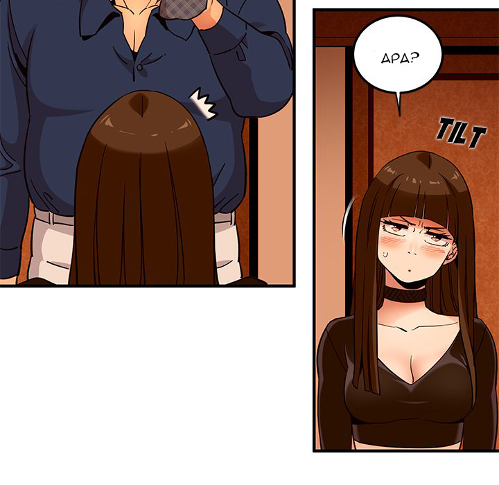 Dog on Patrol - Chapter 19 17 Dog on Patrol - Chapter 19 17