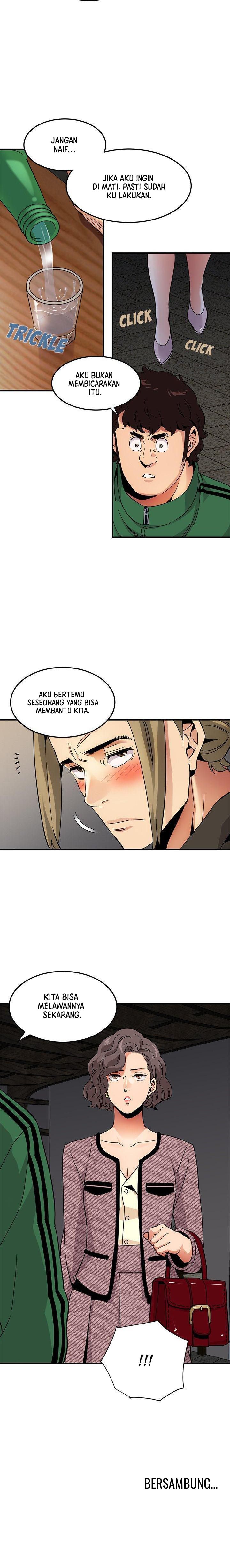 Dog on Patrol - Chapter 53 6 Dog on Patrol - Chapter 53 6