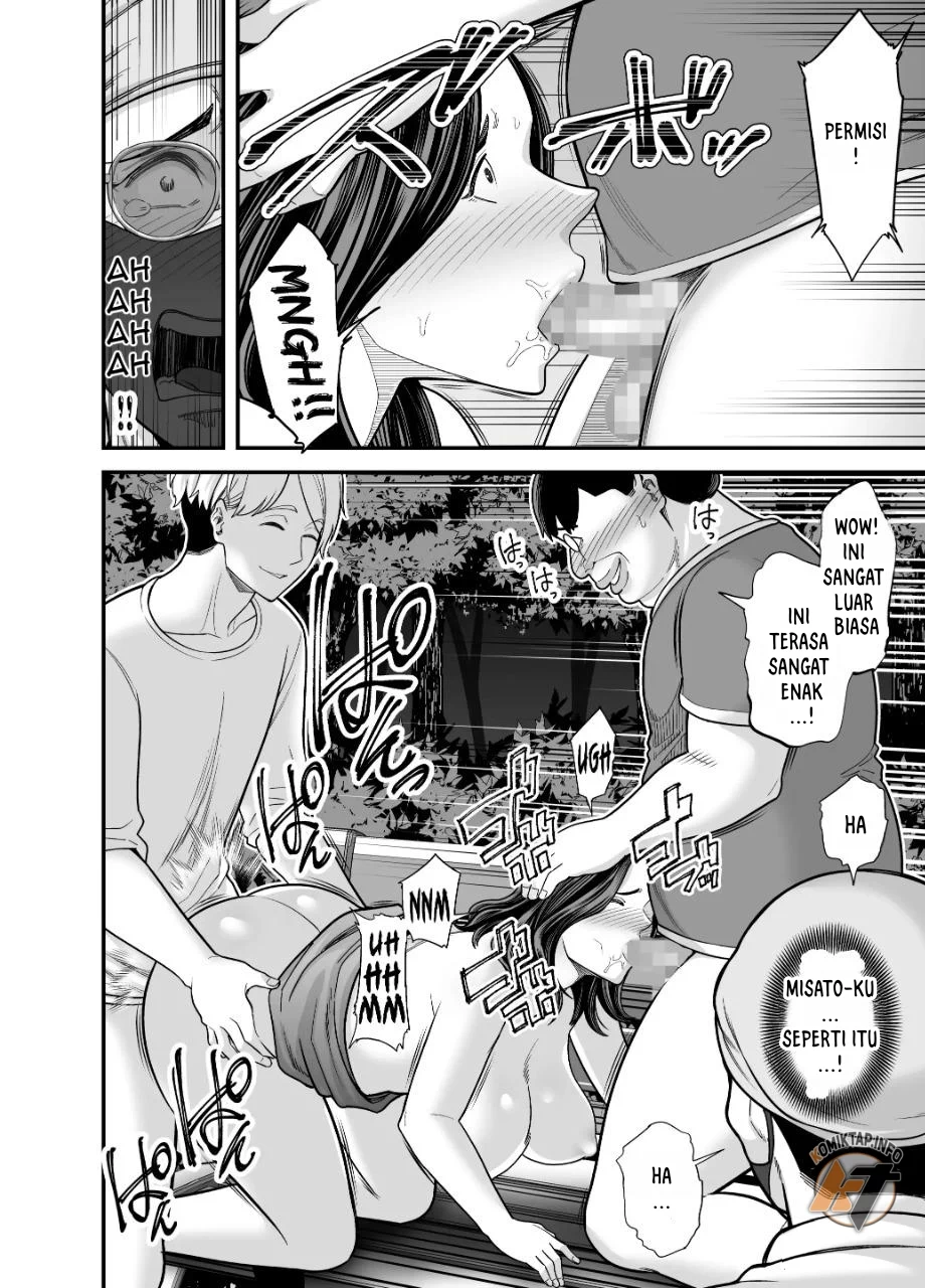 Doujin Seisozuma Netorase - Chapter 3 86 Doujin Seisozuma Netorase - Chapter 3 86