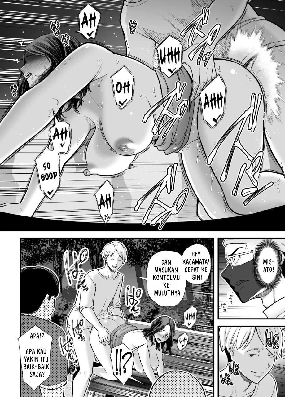 Doujin Seisozuma Netorase - Chapter 3 84 Doujin Seisozuma Netorase - Chapter 3 84