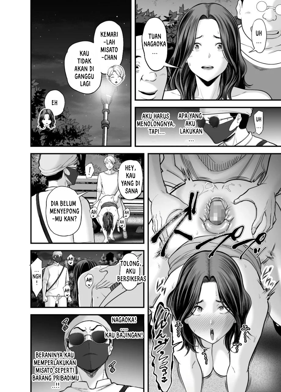 Doujin Seisozuma Netorase - Chapter 3 92 Doujin Seisozuma Netorase - Chapter 3 92