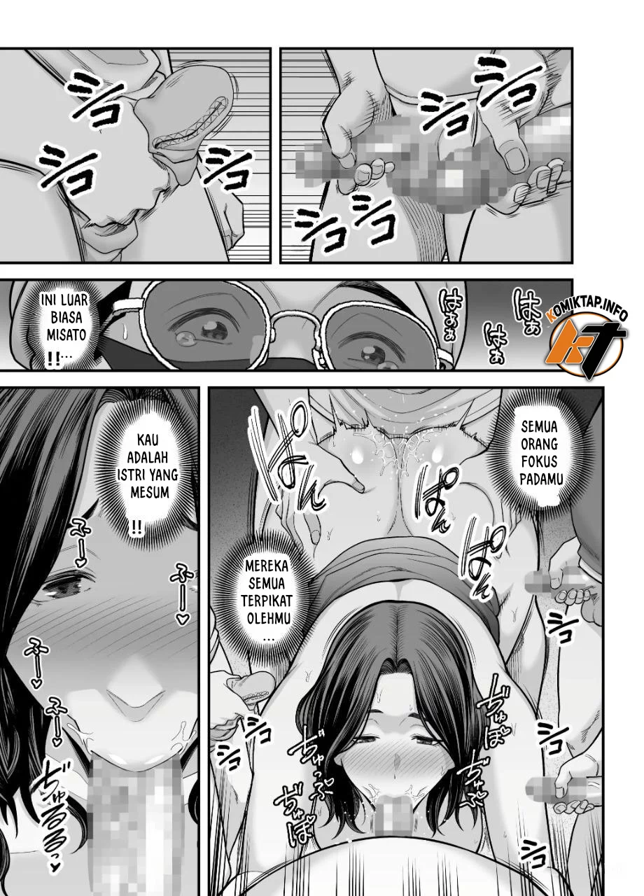 Doujin Seisozuma Netorase - Chapter 3 97 Doujin Seisozuma Netorase - Chapter 3 97