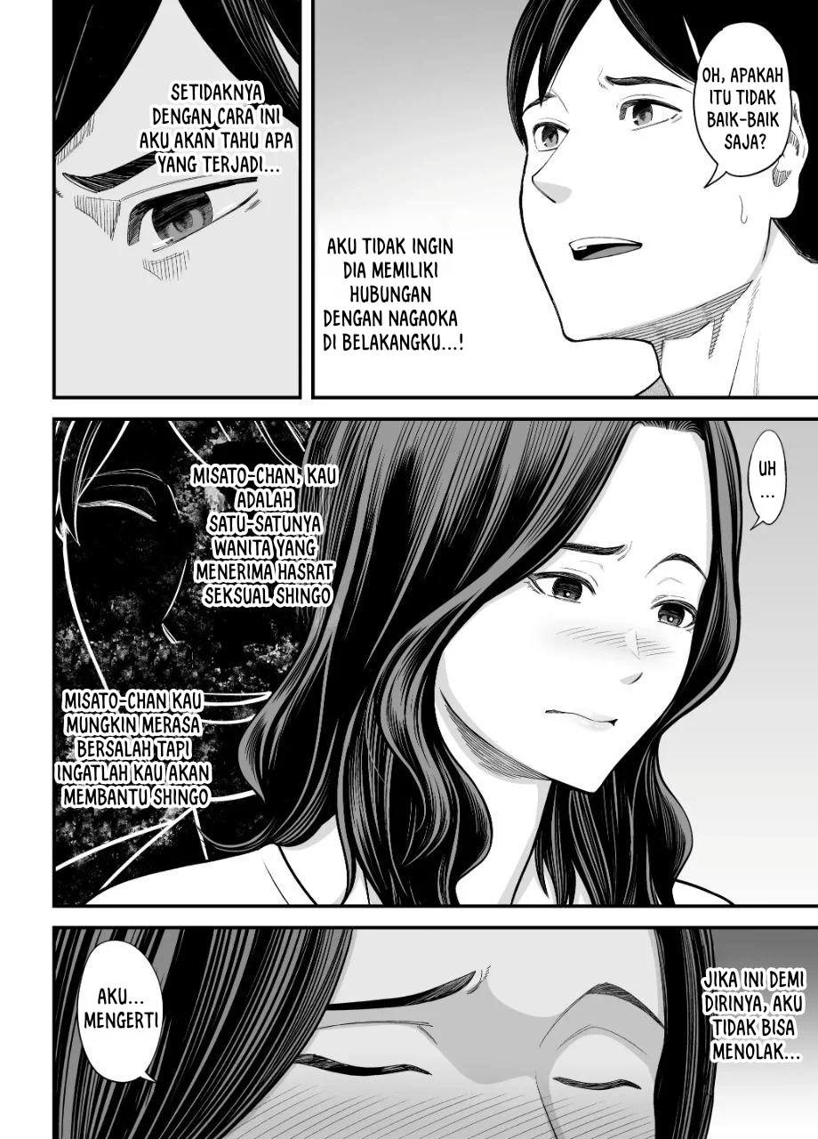 Doujin Seisozuma Netorase - Chapter 3 22 Doujin Seisozuma Netorase - Chapter 3 22