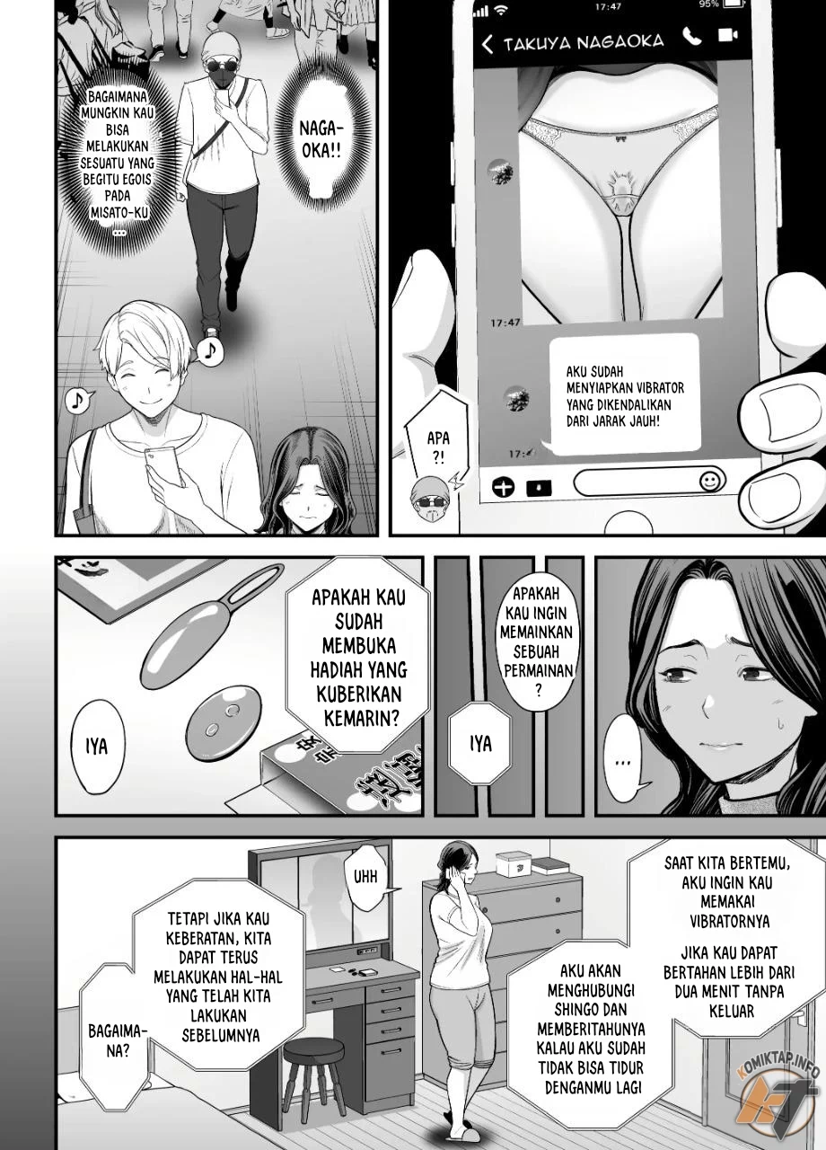 Doujin Seisozuma Netorase - Chapter 3 26 Doujin Seisozuma Netorase - Chapter 3 26