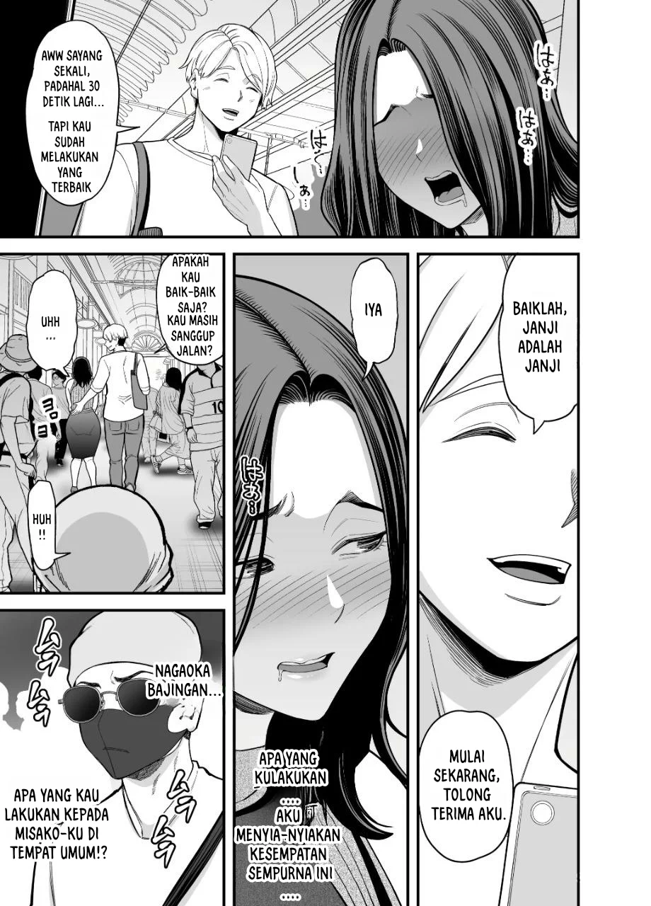 Doujin Seisozuma Netorase - Chapter 3 37 Doujin Seisozuma Netorase - Chapter 3 37