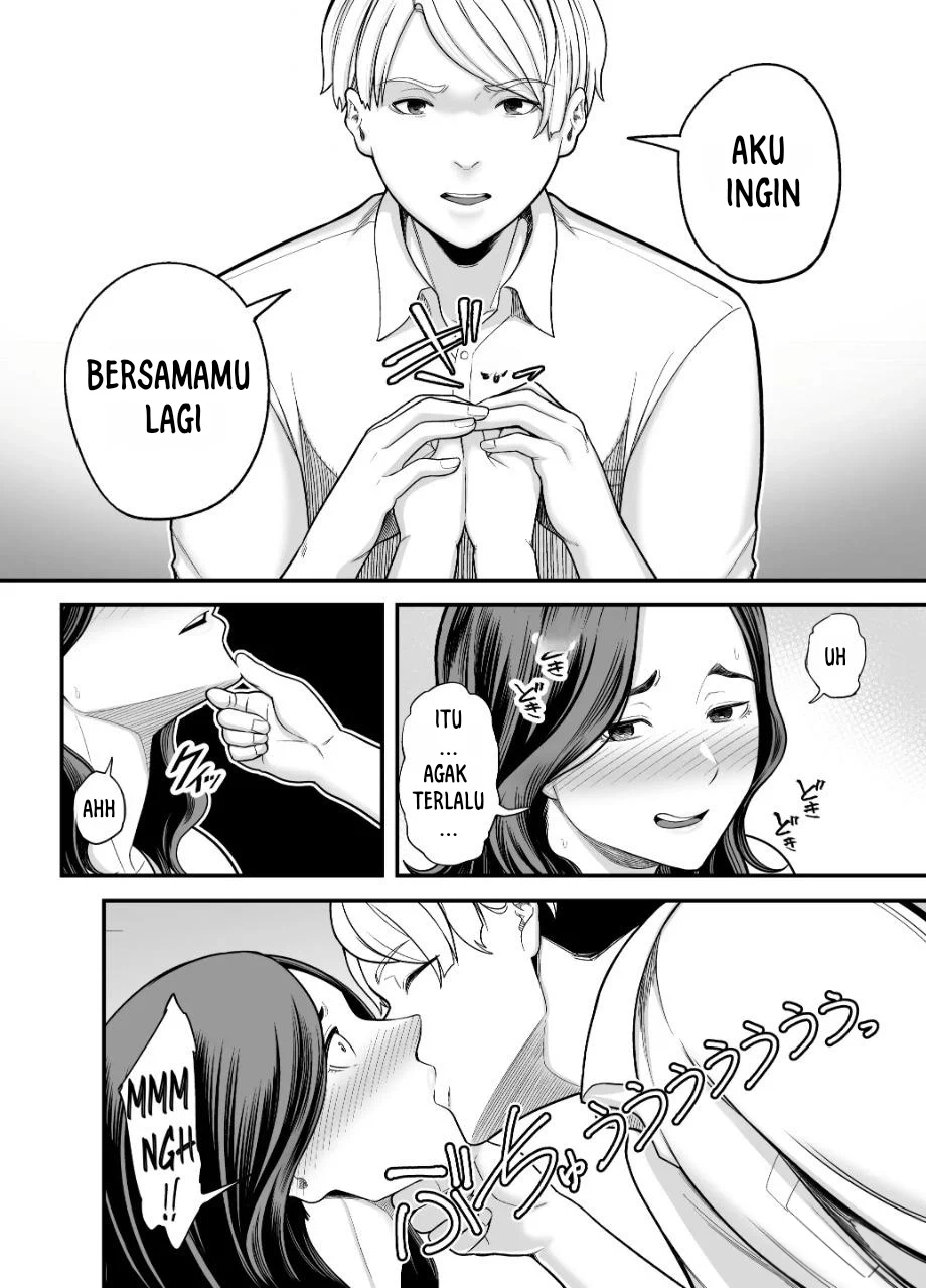 Doujin Seisozuma Netorase - Chapter 3 18 Doujin Seisozuma Netorase - Chapter 3 18