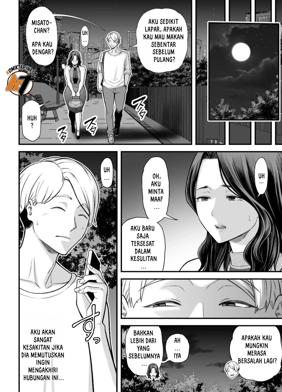 Doujin Seisozuma Netorase - Chapter 3 104 Doujin Seisozuma Netorase - Chapter 3 104