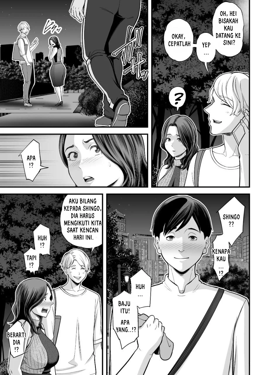 Doujin Seisozuma Netorase - Chapter 3 105 Doujin Seisozuma Netorase - Chapter 3 105