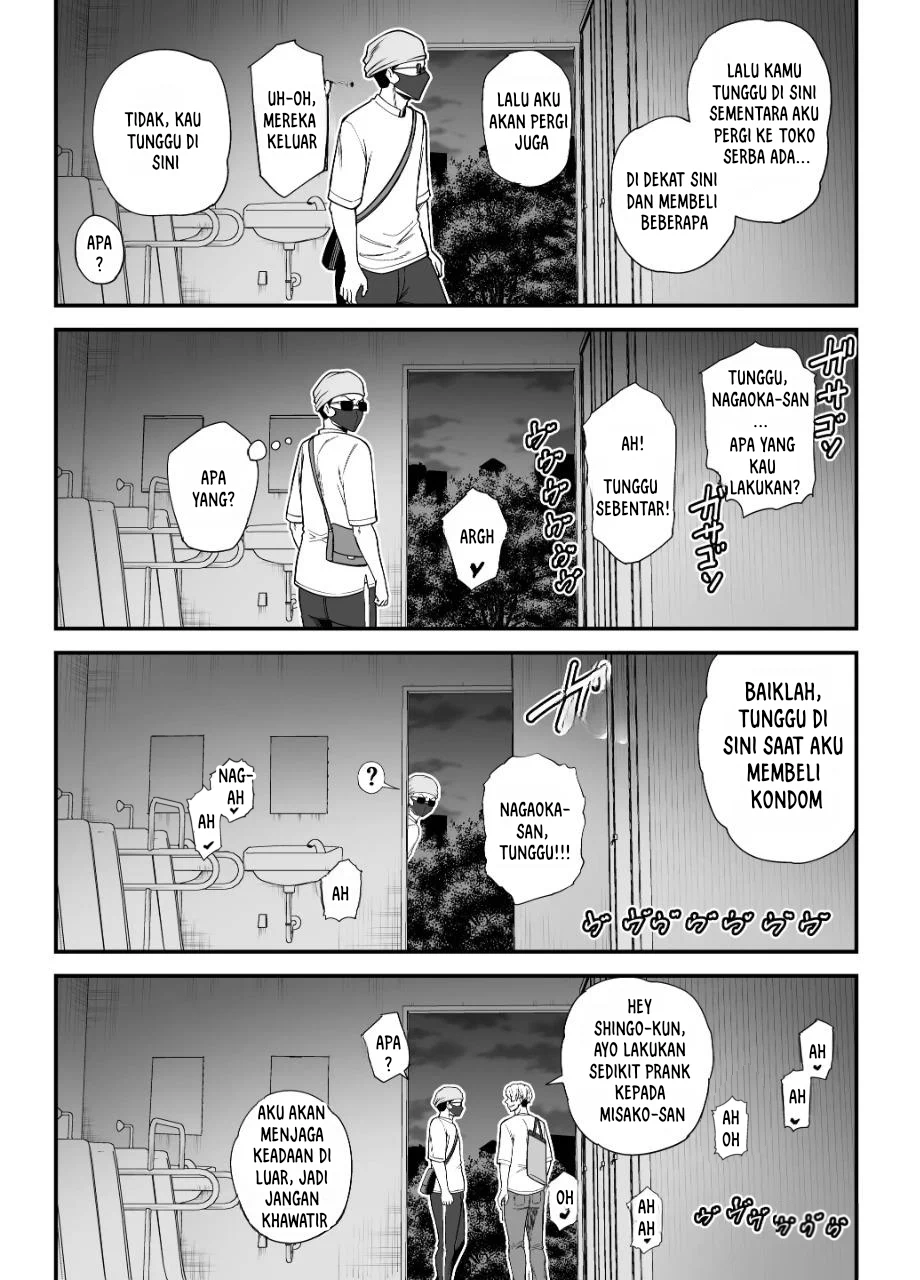 Doujin Seisozuma Netorase - Chapter 3 43 Doujin Seisozuma Netorase - Chapter 3 43