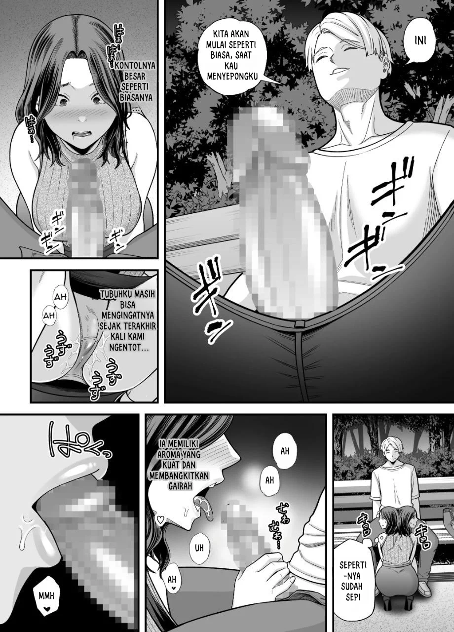 Doujin Seisozuma Netorase - Chapter 3 58 Doujin Seisozuma Netorase - Chapter 3 58