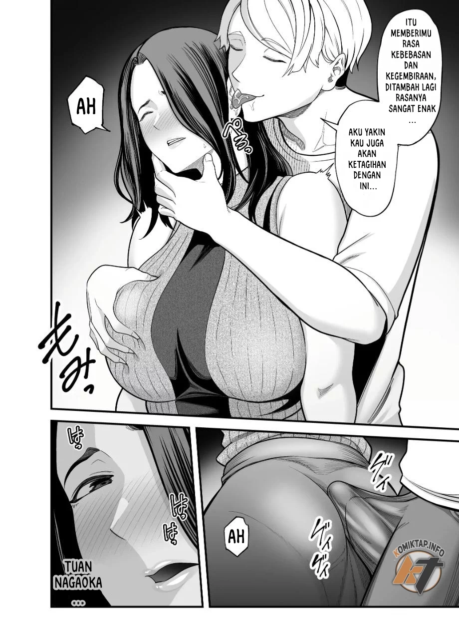 Doujin Seisozuma Netorase - Chapter 3 56 Doujin Seisozuma Netorase - Chapter 3 56