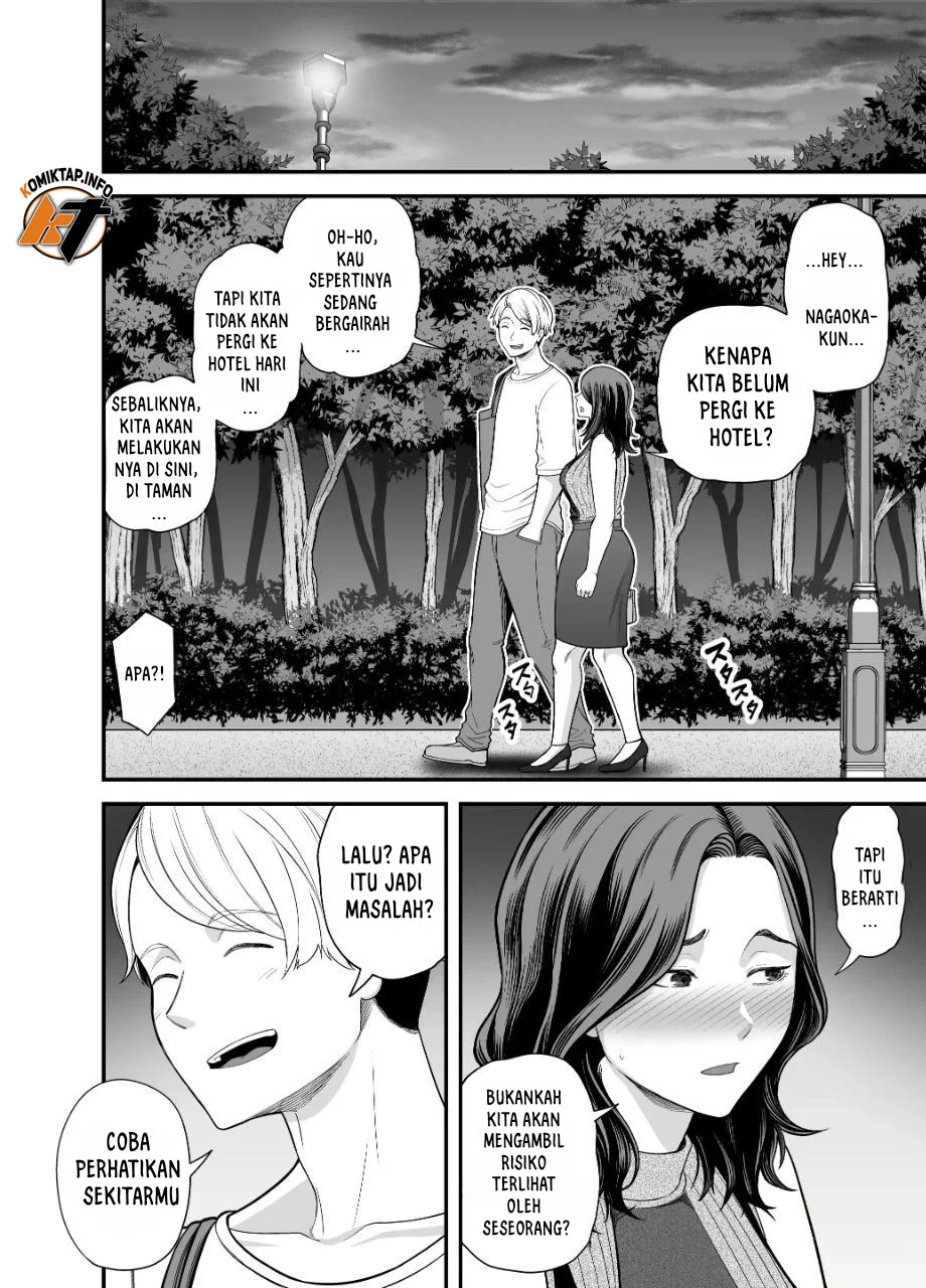 Doujin Seisozuma Netorase - Chapter 3 54 Doujin Seisozuma Netorase - Chapter 3 54