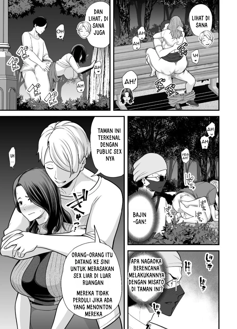 Doujin Seisozuma Netorase - Chapter 3 55 Doujin Seisozuma Netorase - Chapter 3 55