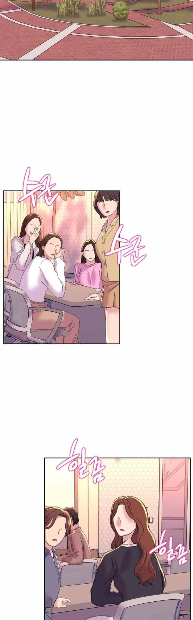 Double Face - Chapter 3 20 Double Face - Chapter 3 20