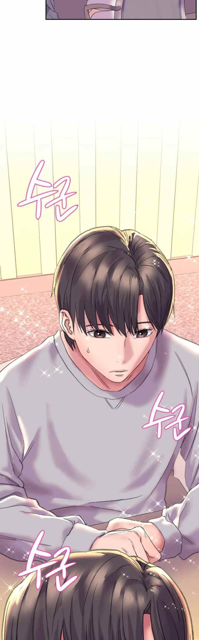 Double Face - Chapter 3 21 Double Face - Chapter 3 21