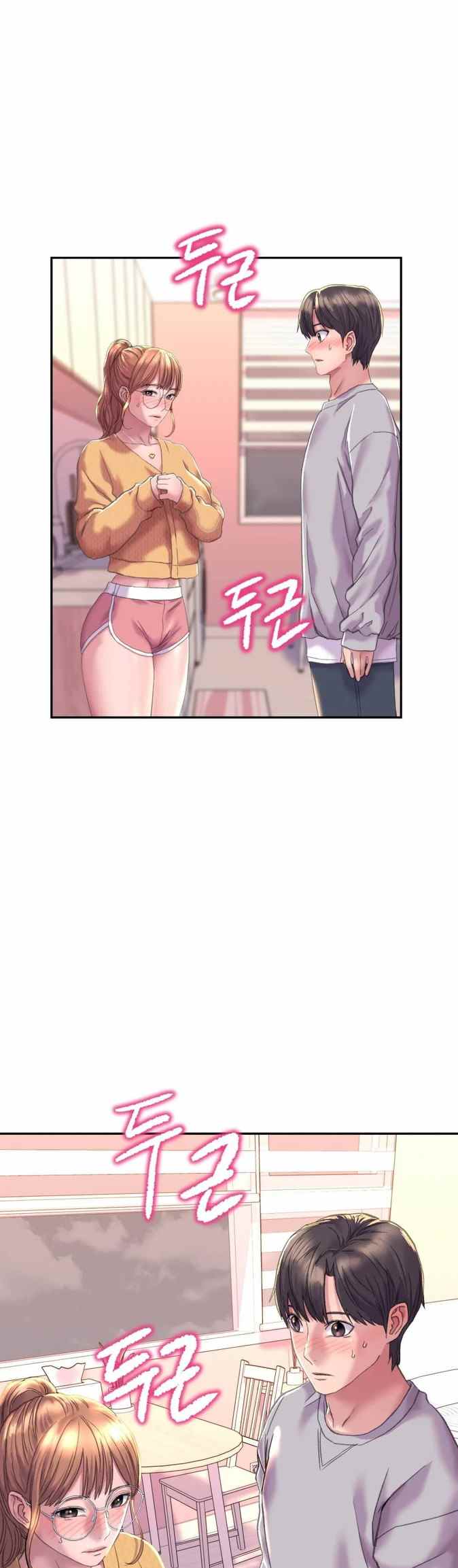 Double Face - Chapter 3 3 Double Face - Chapter 3 3