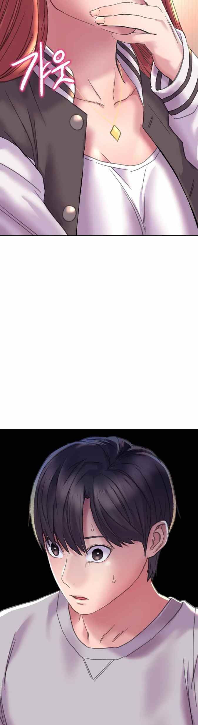 Double Face - Chapter 3 34 Double Face - Chapter 3 34