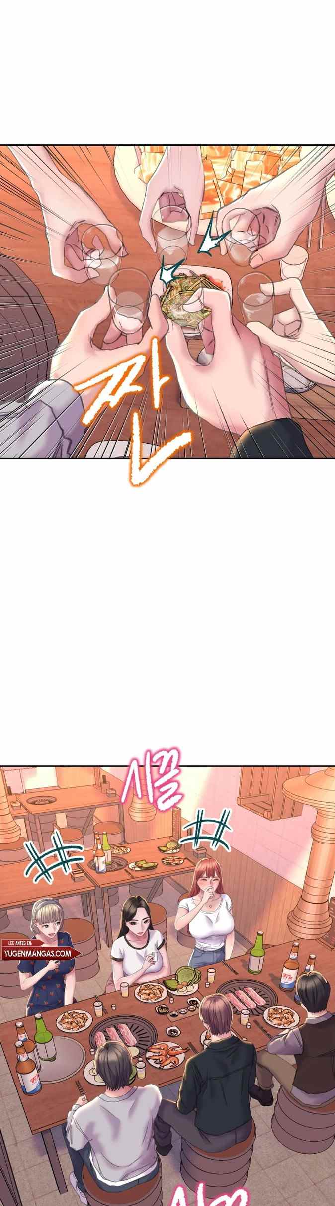 Double Face - Chapter 3 46 Double Face - Chapter 3 46