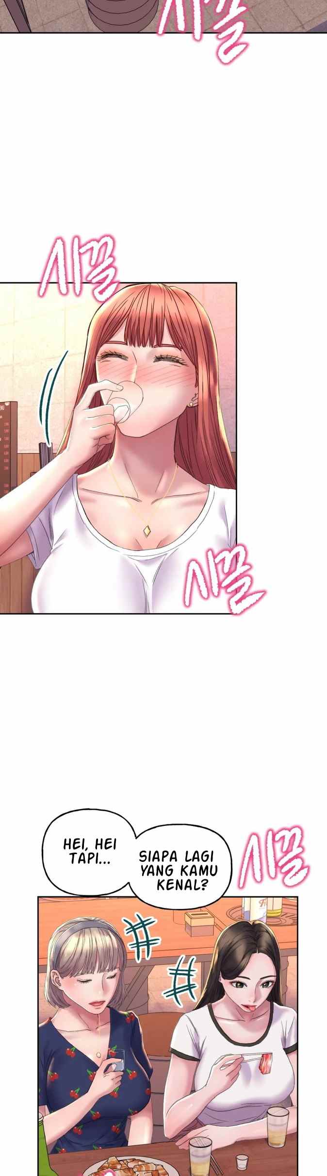 Double Face - Chapter 3 47 Double Face - Chapter 3 47