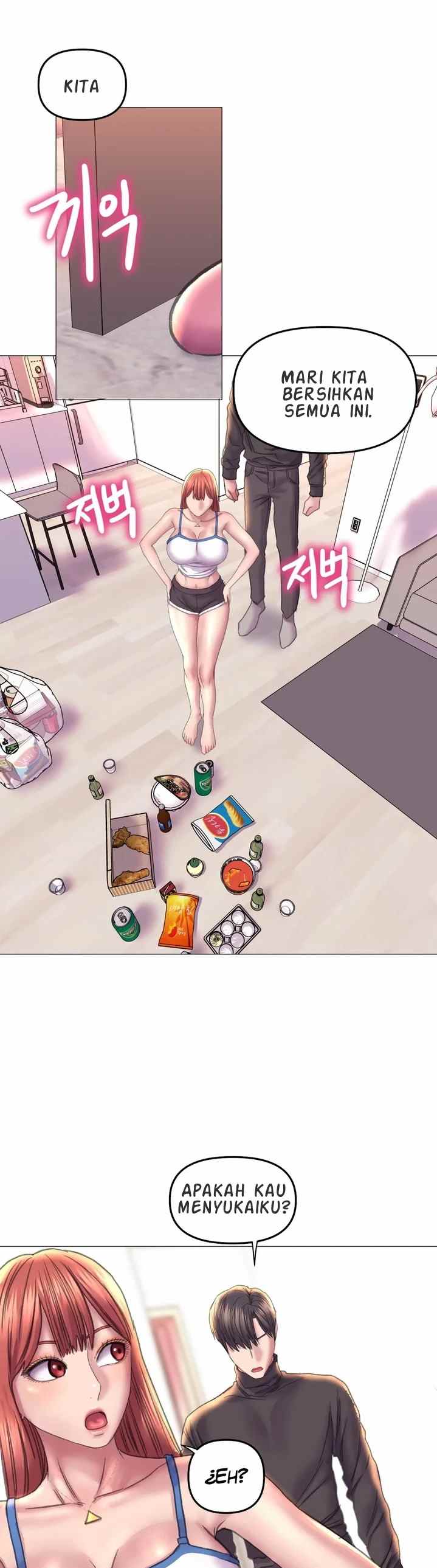 Double Face - Chapter 16 28 Double Face - Chapter 16 28