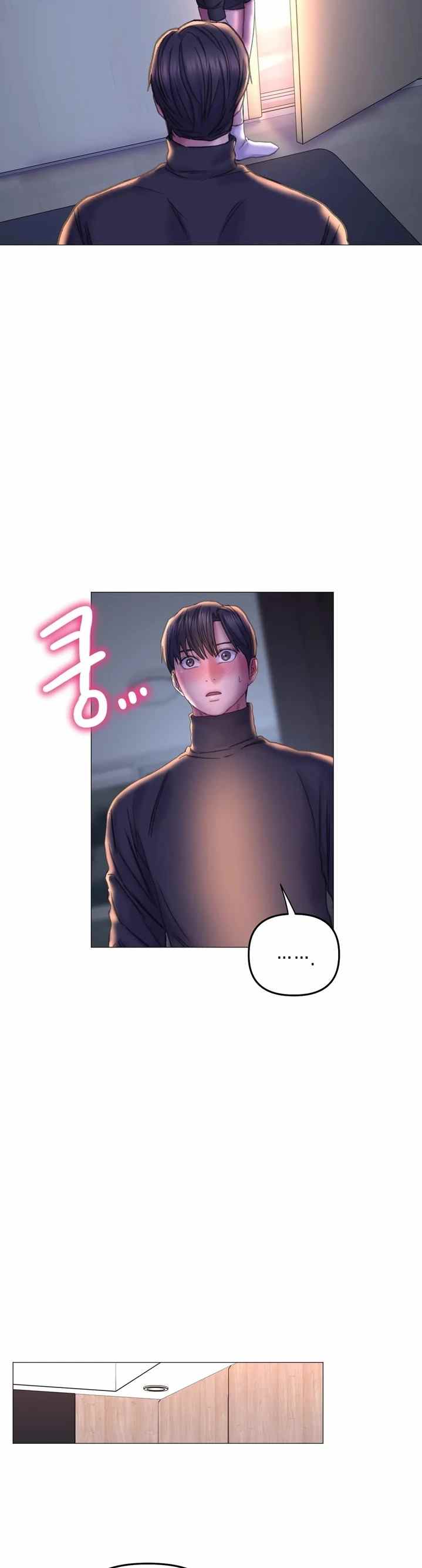 Double Face - Chapter 16 23 Double Face - Chapter 16 23