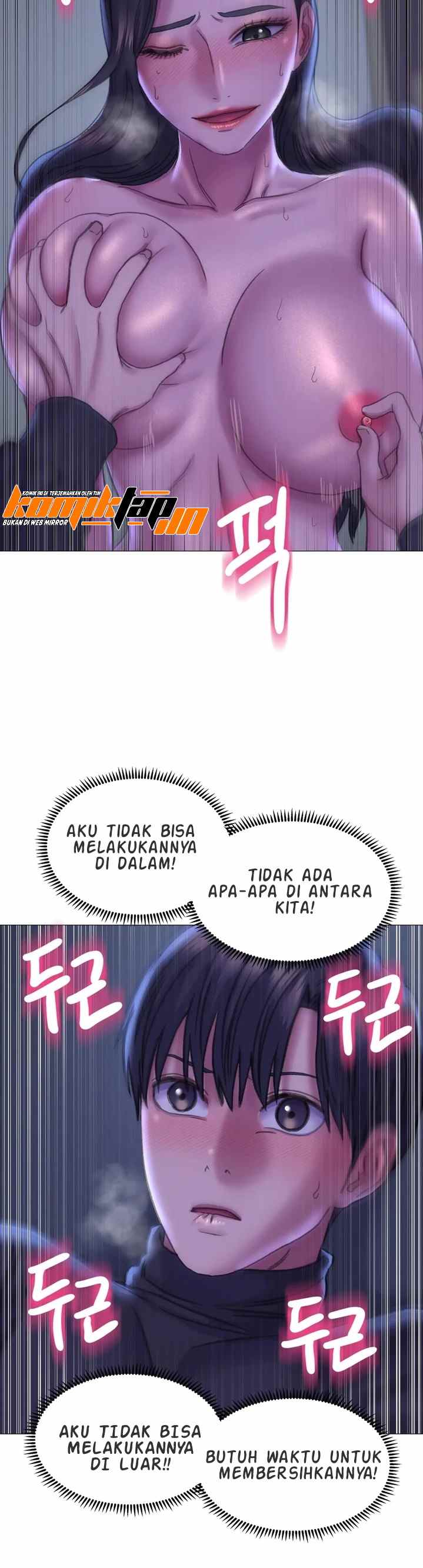 Double Face - Chapter 16 11 Double Face - Chapter 16 11